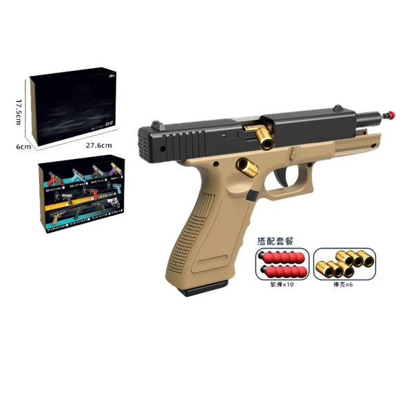 Jucărie glock 4