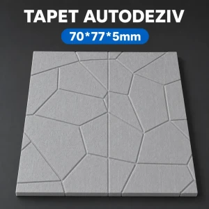 Tapet autoadeziv fudi 70*77*5mm, gri 001139 Thumbnail 1
