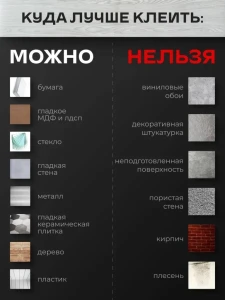 Ламинат самоклеящийся – светло-серый (15×91 см) Thumbnail 4