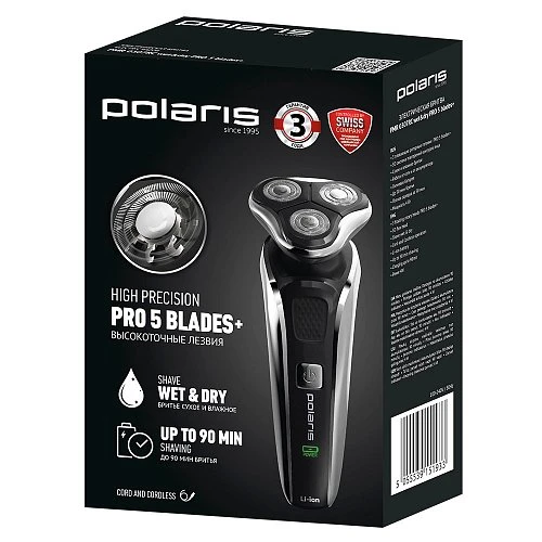 Aparat de ras electric polaris pmr0307rc, negru 6