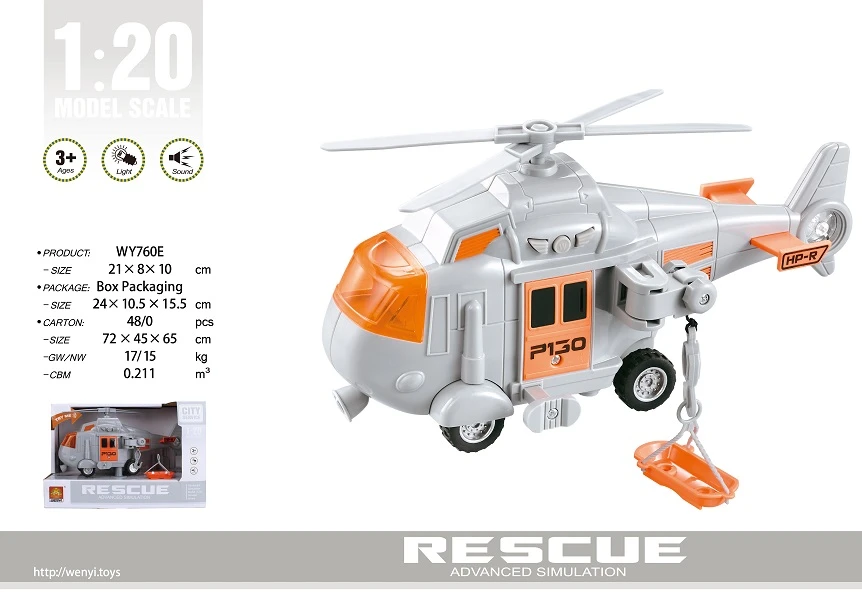 1:24 elicopter 3