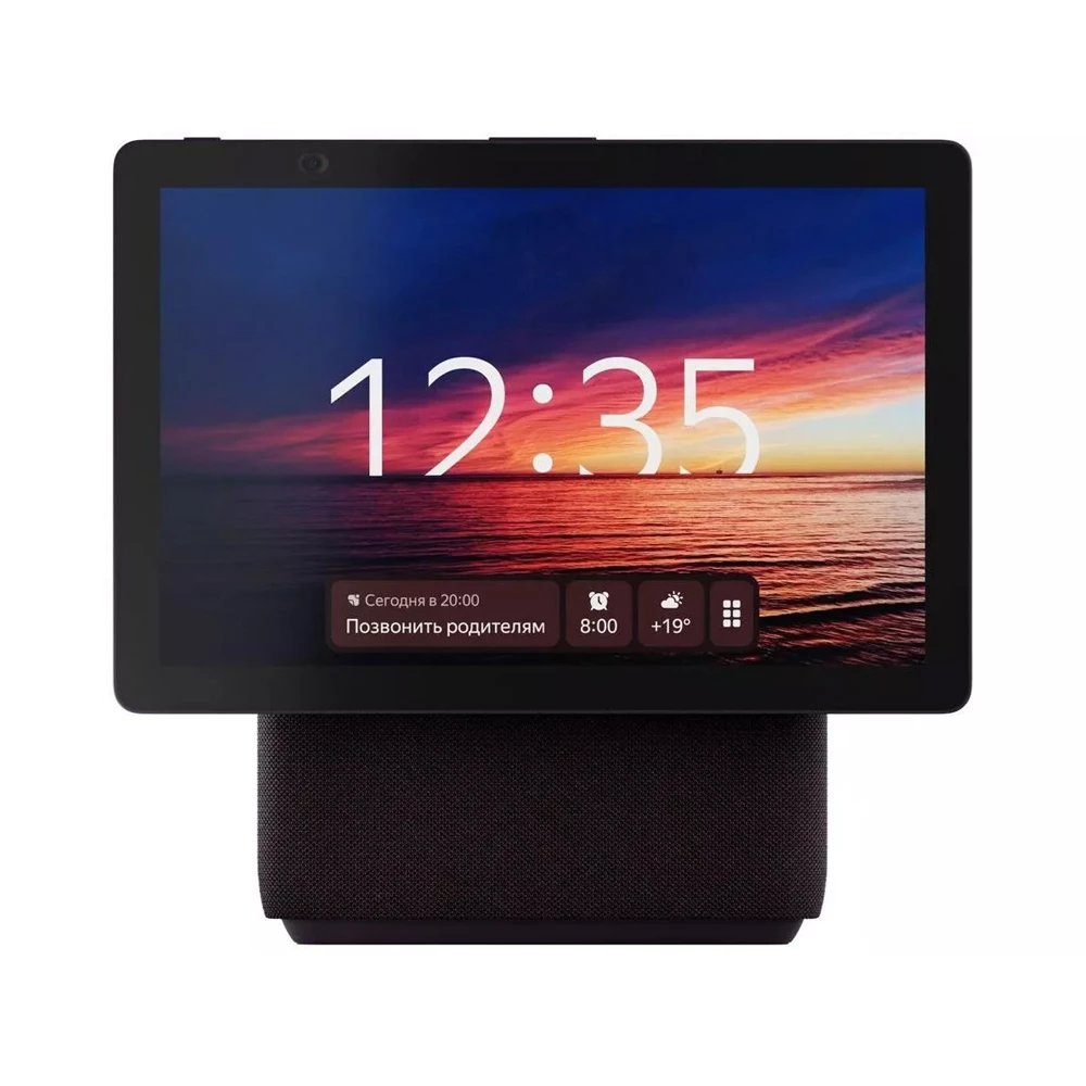 Bluetooth-колонка yandex station duo max yndx-00055red, красная 3