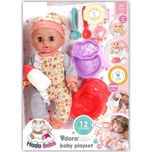 Set de joacă „păpușă vorbitoare cu accesorii” Thumbnail 3