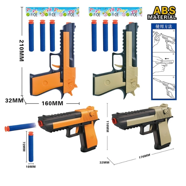 Pistol cu 3 bile moi 3