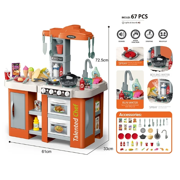 Set de joacă pentru copii „mini bucătărie”, 67 elem. 2