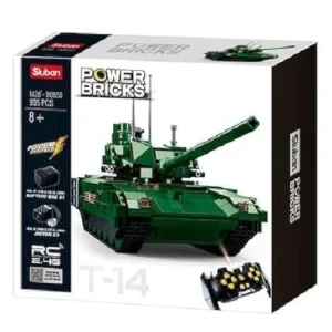 Set de construcție "tanc t-14", 995 elem. Thumbnail 3