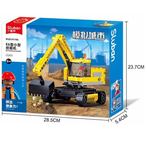 Set de construcție ”excavator mic e6”, 138 elem. 6