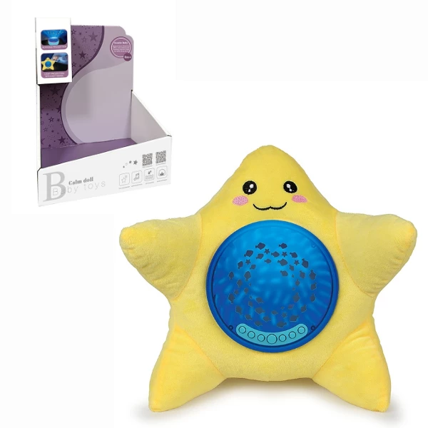 Lampă de noapte-proiector „steluță” cu efecte sonore și luminoase 2