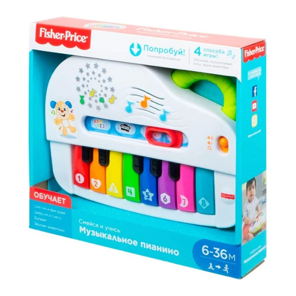 Fisher price pianul catelului inteligent (ru) 7