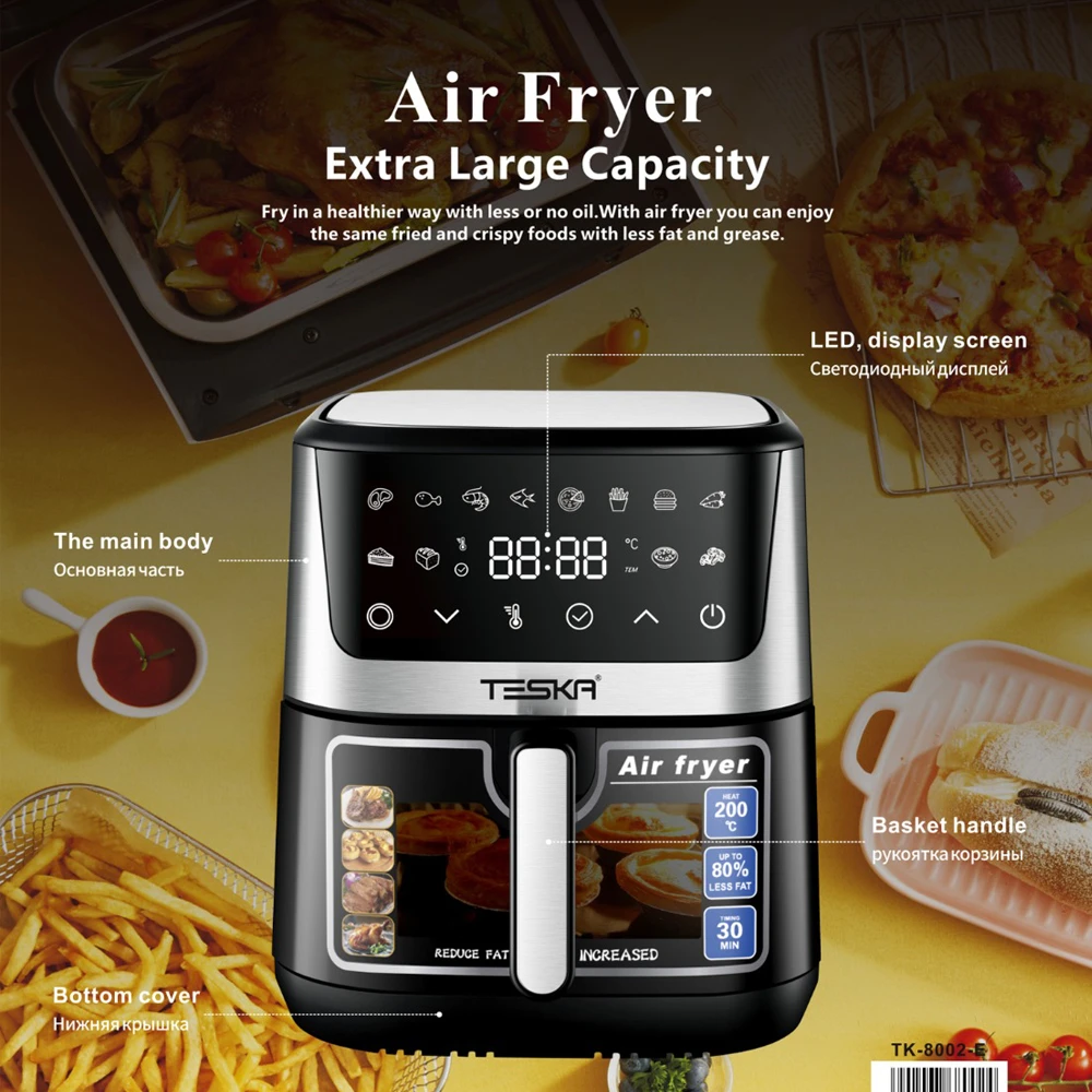 Фритюрница teska air fryer tk-8002-e, нержавеющая сталь, 10 л, 2000 вт 2