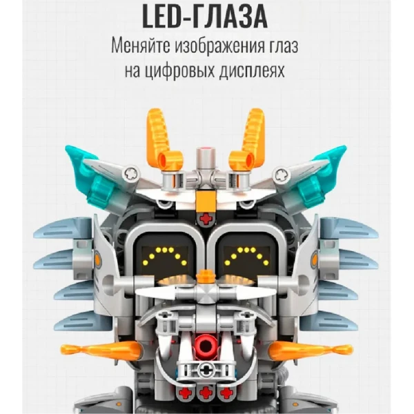 Set de construcție 3 în 1 im master mechanical master „dragonul”  cu telecomandă, 408 piese 5