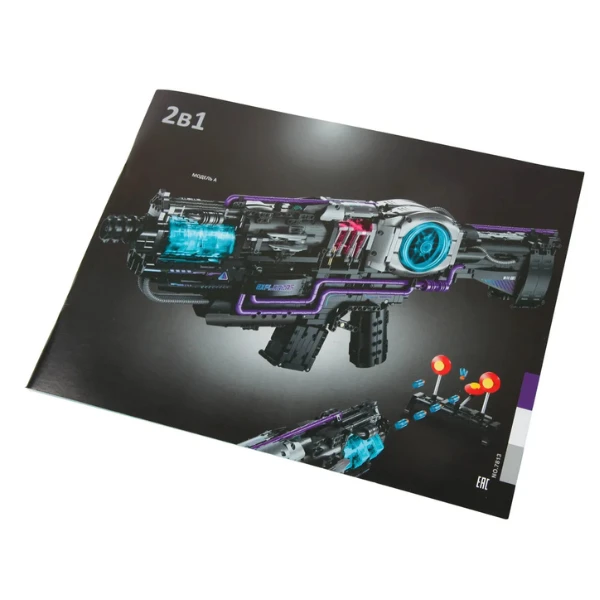Set de construcție 2 în 1, im master mechanical master „pistol electric”, 2531 piese 6