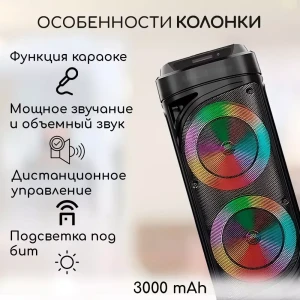 Boxă portabilă, 3000 mah, led rgb, neagră (zqs6212) Thumbnail 4