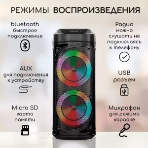 Boxă portabilă, 3000 mah, led rgb, neagră (zqs6212) Thumbnail 2