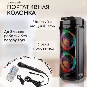 Boxă portabilă, 3000 mah, led rgb, neagră (zqs6212)