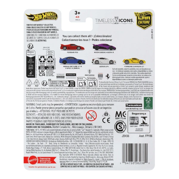 Hot wheels 1:64 mașinuță din colecția "cultura auto", ferrari f50 7
