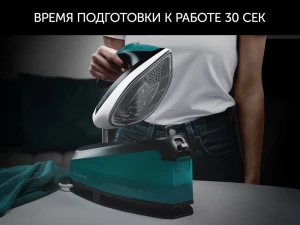Утюг с парогенератором polaris pss7510k, 3000вт, зелёный | белый Thumbnail 4