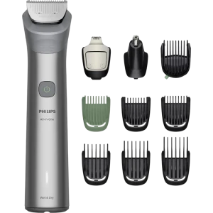 Trimmer pentru bărbați philips mg5921/15, gri