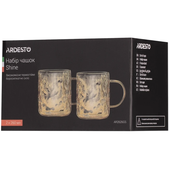 Set cupe ardesto shine ar2626gs, 260 ml, 2 bucs, aur 3
