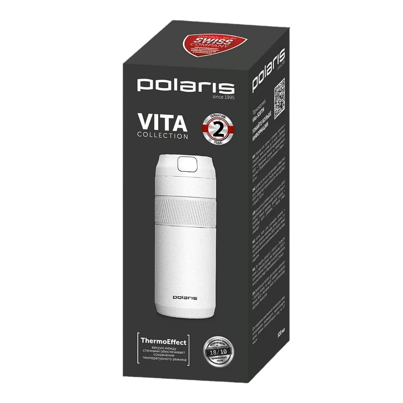 Термокружка polaris vita-520tm, 0,52л, белый 2