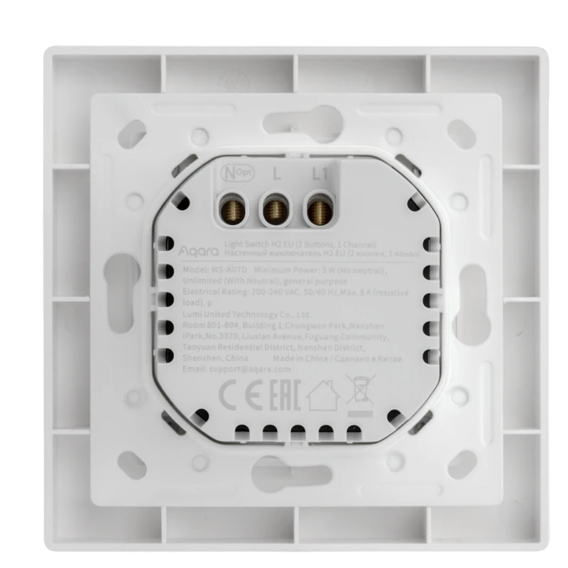 Comutator inteligent aqara light switch h2, alb 5