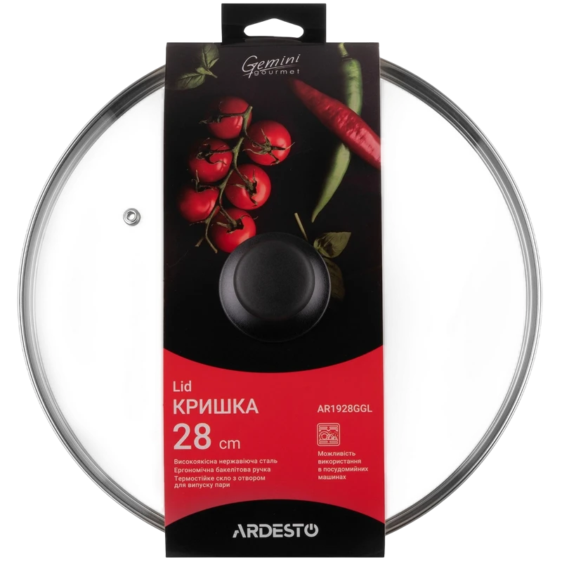 Capac ardesto gemini gourmet ar1928ggl, 28cm, oțel inoxidabil 2