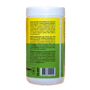 Șervețele de curățare patron f3-027, pentru ecrane lcd/led  Thumbnail 6