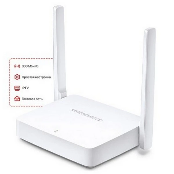 Router fără fir mercusys mw301r, alb 7