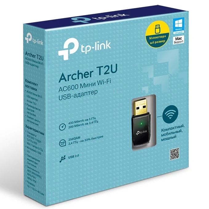 Usb aдаптер tp-link archer t2u 9