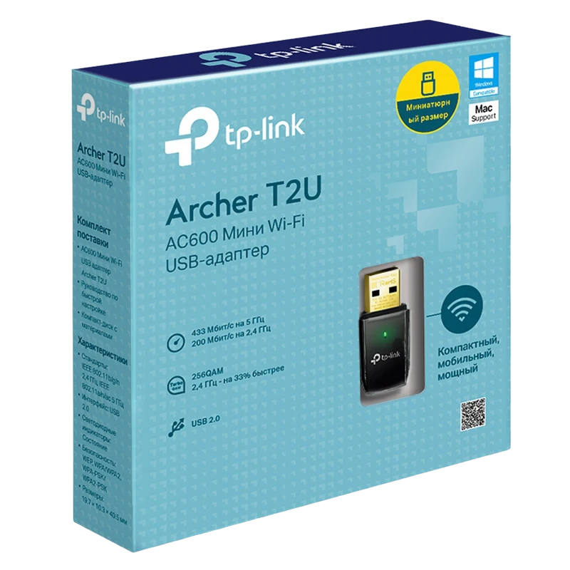 Usb aдаптер tp-link archer t2u 3