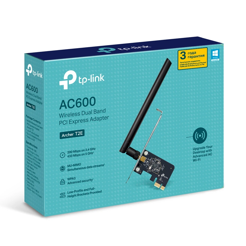 Adaptor pcle tp-link archer t2e 2
