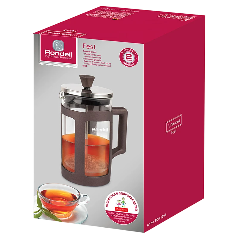 Френч-пресс rondell rds-1296, 0,6л, коричневый 5