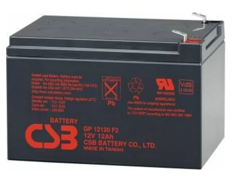 Acumulator ups ultra power gp12-12, 12v 12 2