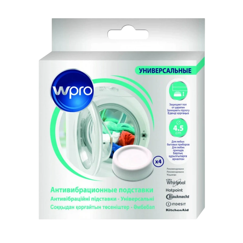 Антивибрационные амортизаторы wpro ska30 2