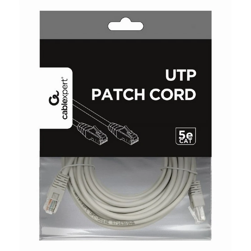 Patch cord cablexpert pp12-7.5m, cat5e utp, 7,5m, gri 2