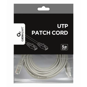 Patch cord cablexpert pp12-7.5m, cat5e utp, 7,5m, gri Thumbnail 2