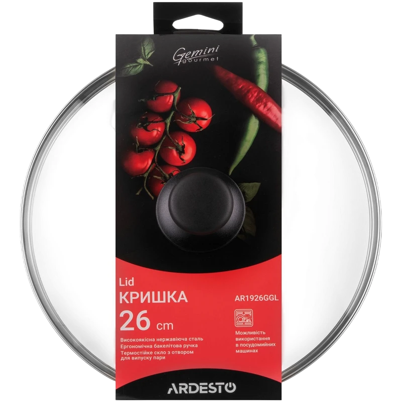 Крышка ardesto gemini gourmet ar1926ggl, 26см, нержавеющая сталь 2