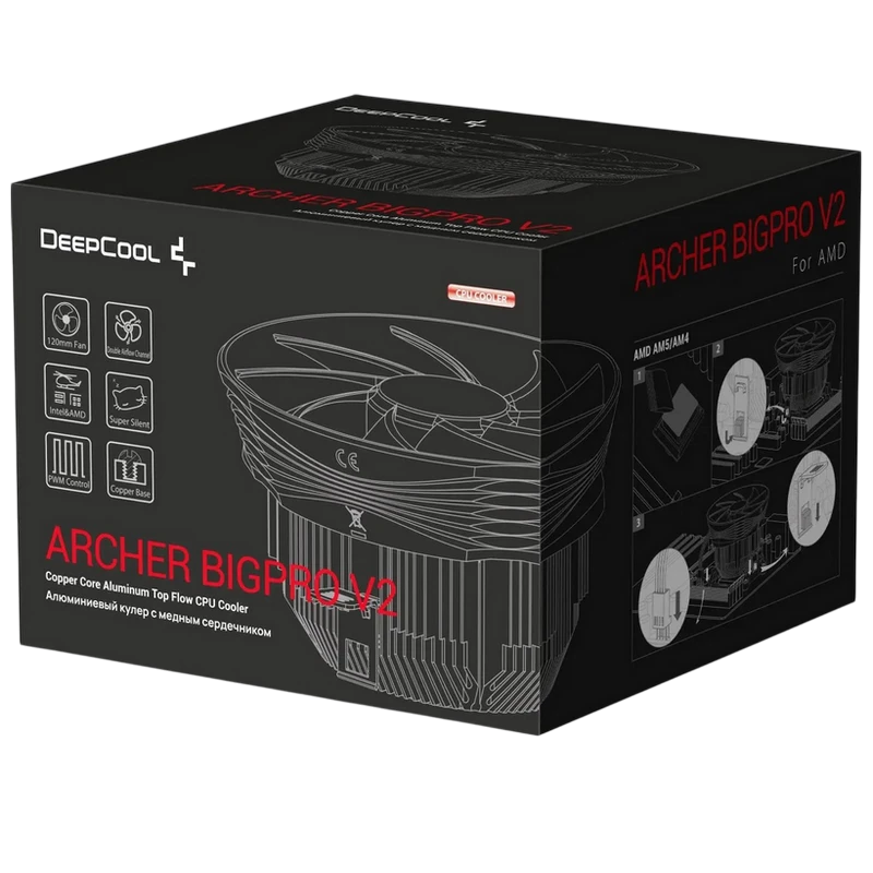 Cooler procesor deepcool archer bigpro v2 5