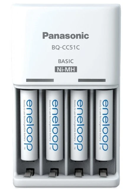 Încărcător acumulatori panasonic k-kj51mcd04e, alb 5