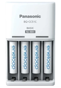 Încărcător acumulatori panasonic k-kj51mcd04e, alb