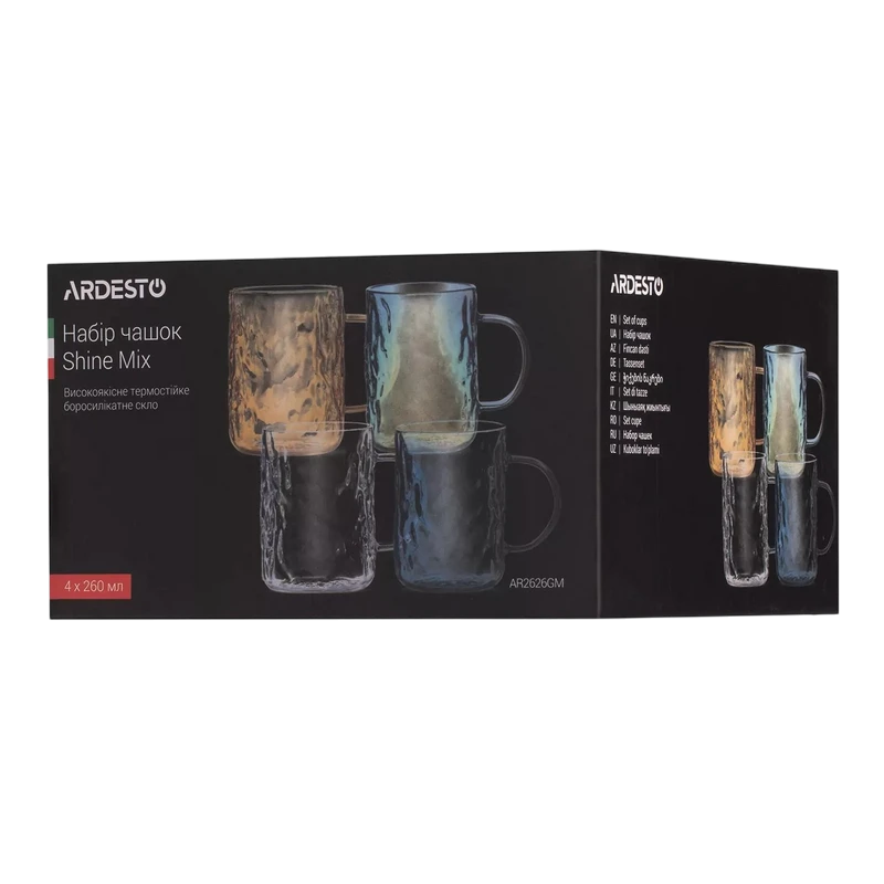 Set cupe ardesto ar2626gm, 260 ml, 4 bucs, multicolor 4