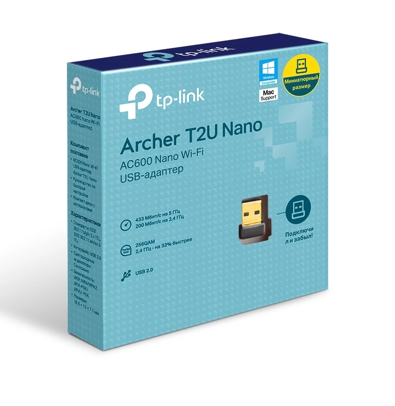 Adapter usb  tp-link archer t2u nano 6