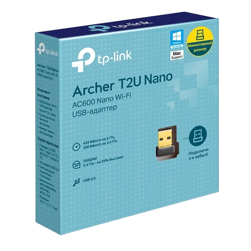 Adapter usb  tp-link archer t2u nano 8