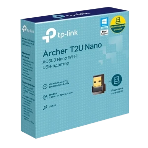 Adapter usb  tp-link archer t2u nano Thumbnail 8