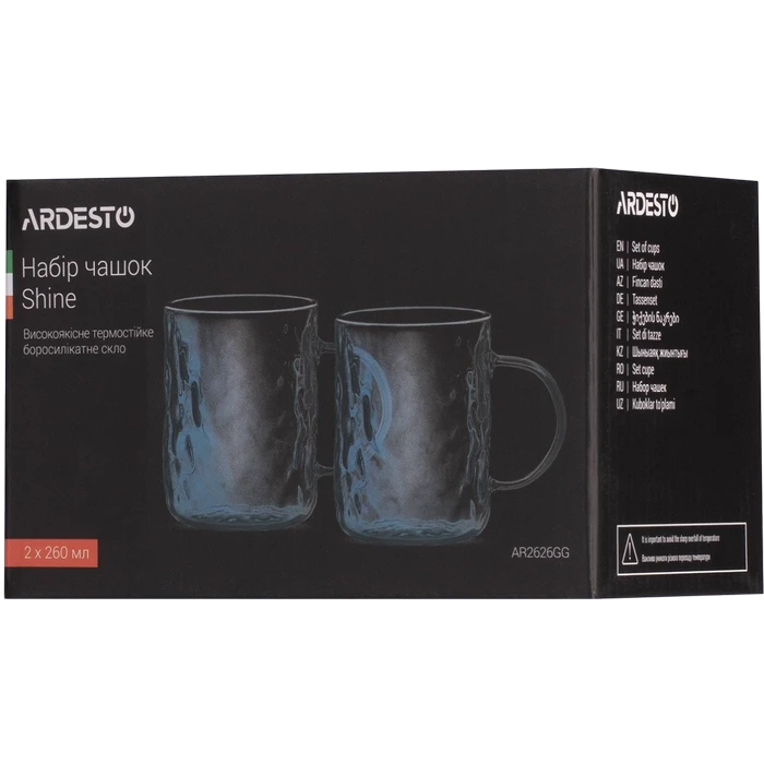 Set cupe ardesto shine ar2626gg, 260 ml, 2 bucs, gri 2