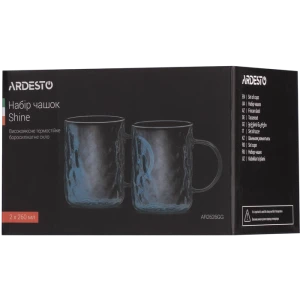 Set cupe ardesto shine ar2626gg, 260 ml, 2 bucs, gri Thumbnail 2