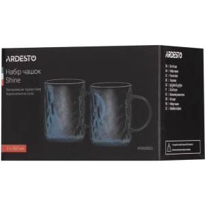 Set cupe ardesto shine ar2626gg, 260 ml, 2 bucs, gri Thumbnail 2