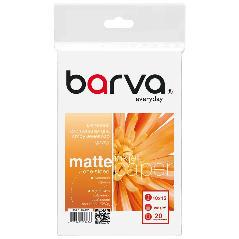 Фото бумага barva ip-ae190-407, а6 2