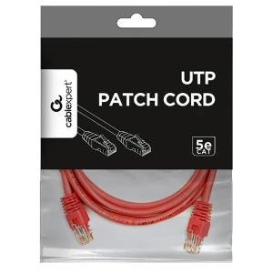 Patch cord cablexpert pp12-2m/ro, cat5e utp, 2m, roz Thumbnail 2