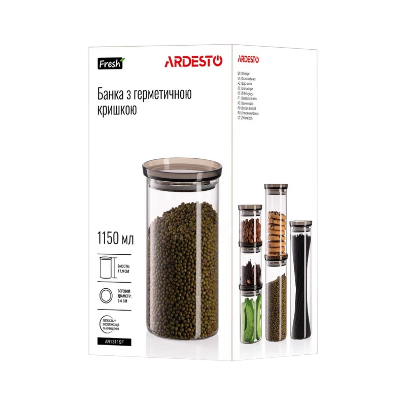 Cutie alimentara ardesto ar1311sf, 1150 ml, transparent 2